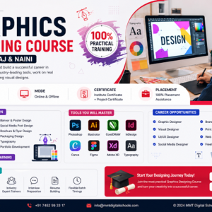 graphic designing course in naini